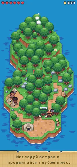 Game screenshot Выживание на крошечном острове apk