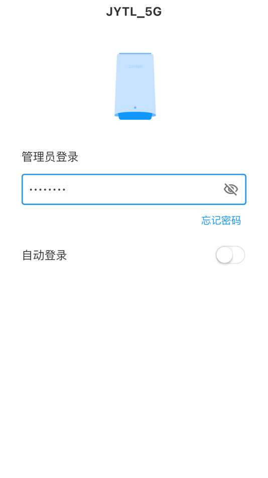 #2. JTLink (iOS) Podle: Shenzhen Jointelli Technologies Co., Ltd.