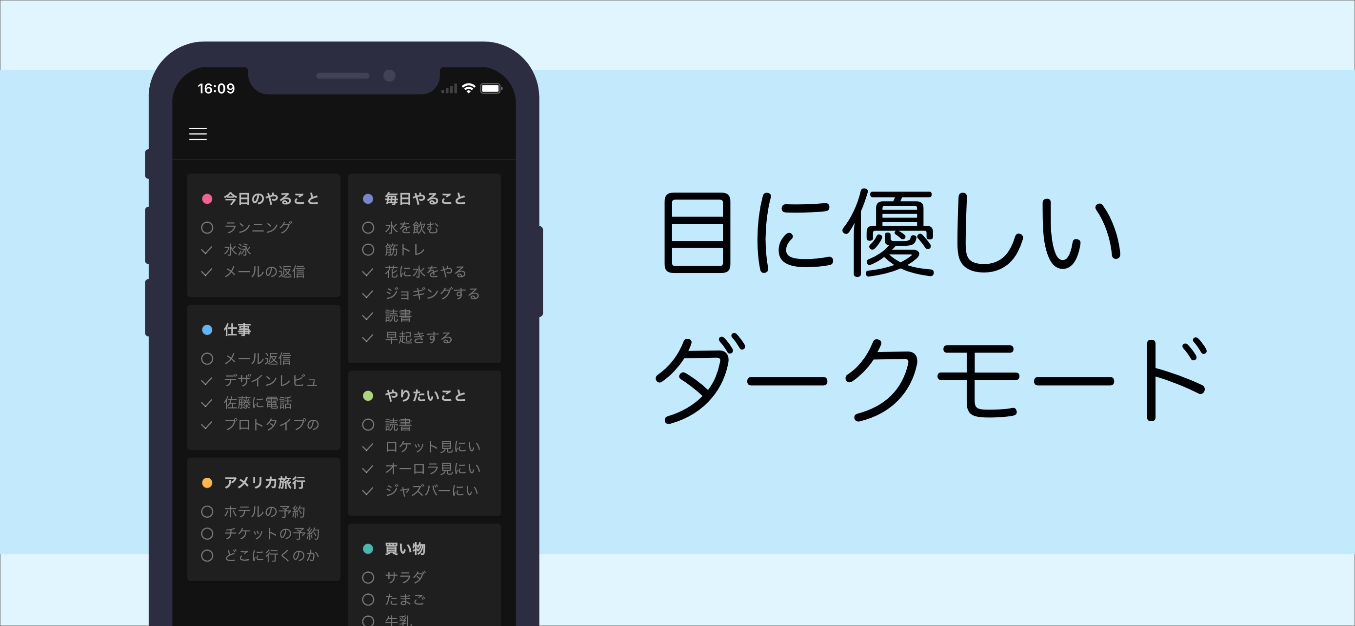 MediaOne News