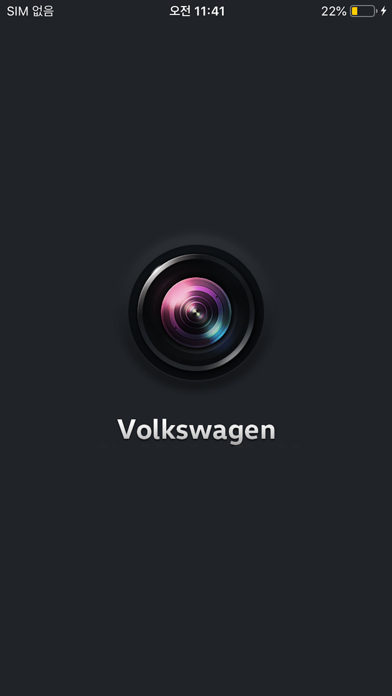 VW Drive Recorder Viewerのおすすめ画像1