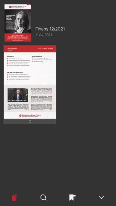 ØU Screenshot