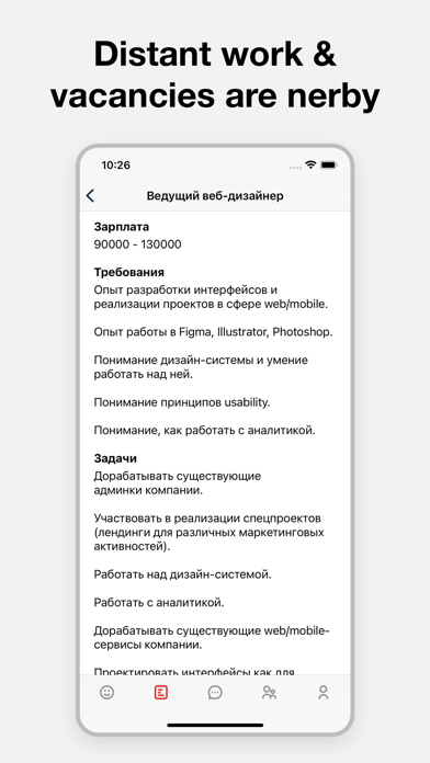 YOLO: Affiliate marketing screenshot