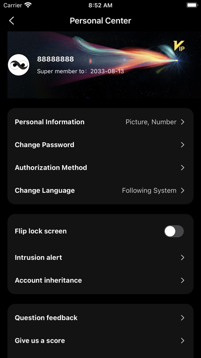JVN Screenshot