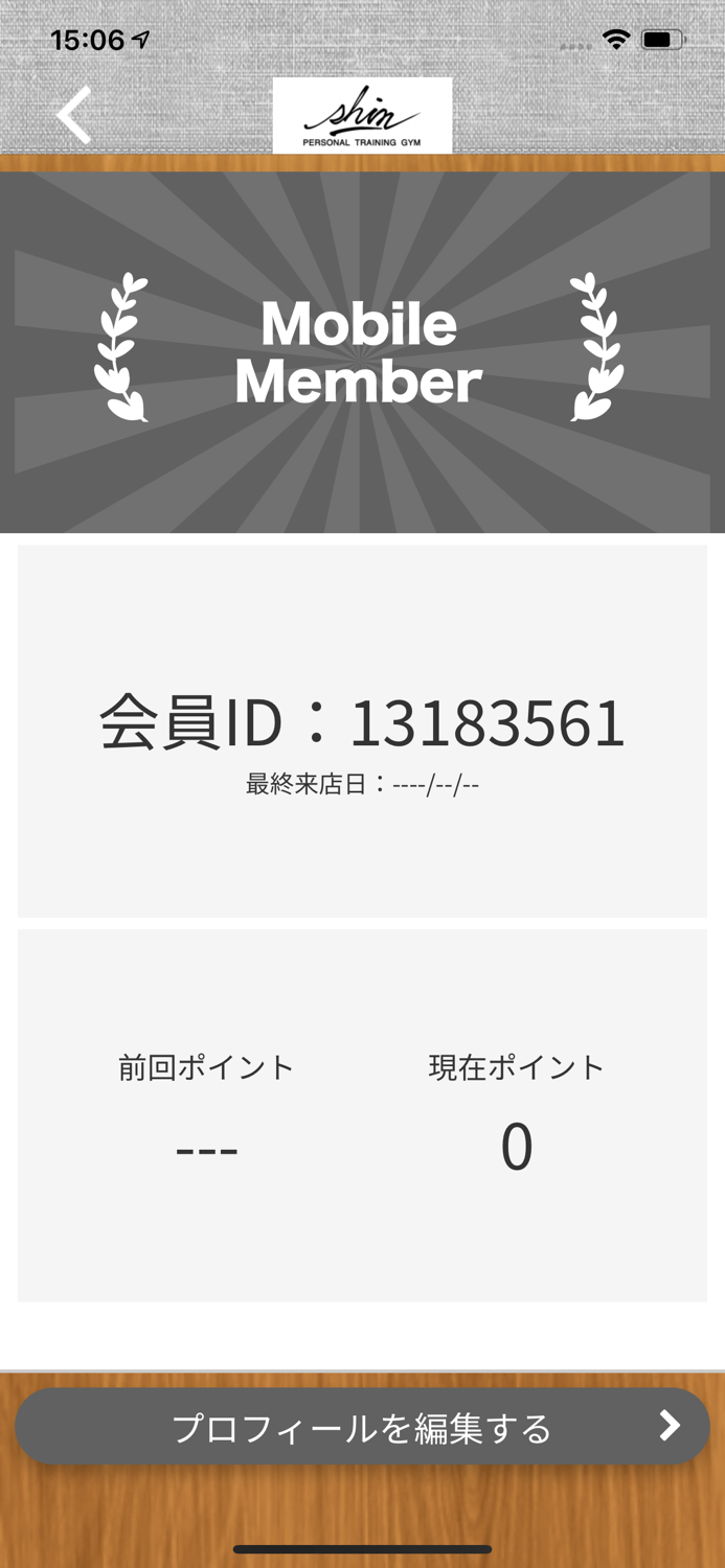 SHIN PERSONAL TRAINING GYM【公式】