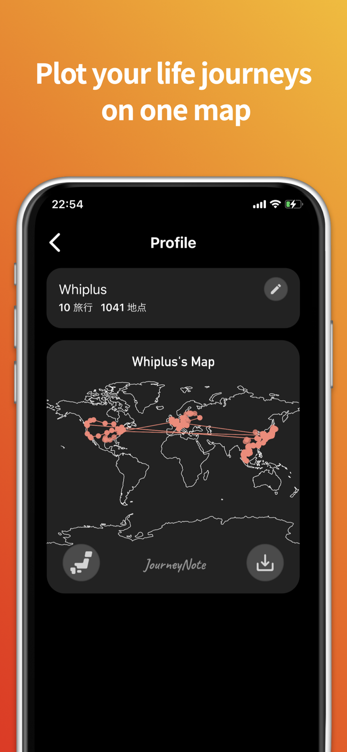 JourneyNote - Visualize Trips