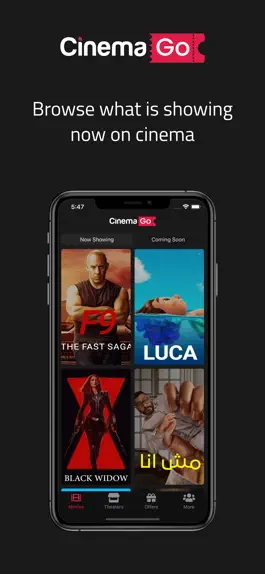 Game screenshot CinemaGo mod apk