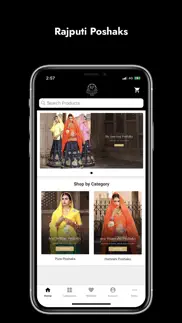 rajputi poshak iphone screenshot 1