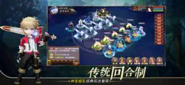 Game screenshot 梦想江湖 - 梦幻回合制宠物养成游戏! mod apk
