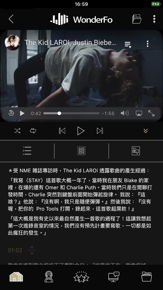 #3. WonderFo (iOS) Podle: O Sparks AMG (Taiwan) Co. Ltd.