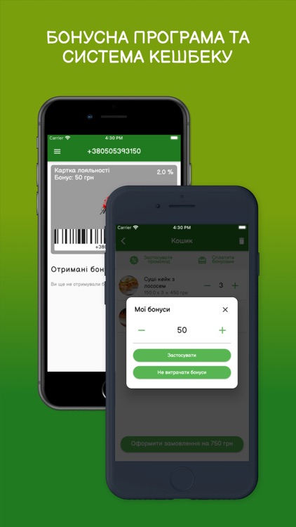 Arigato Sushi Bar screenshot-3