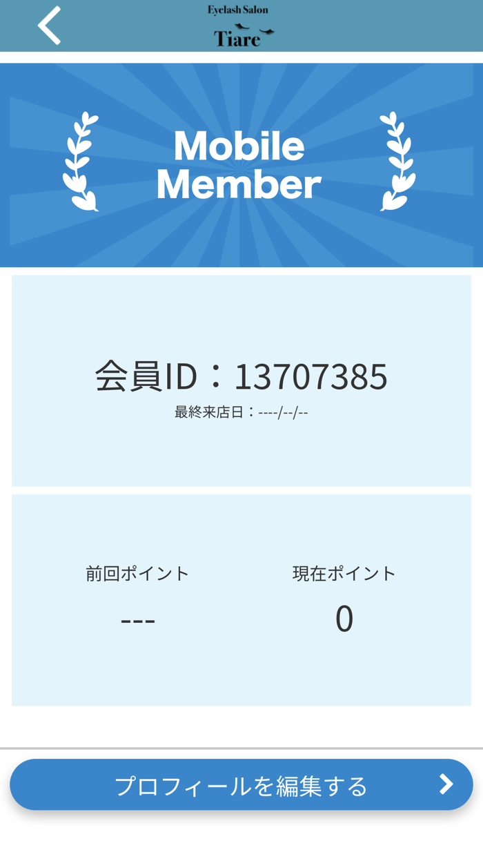 【Eyelash Salon Tiare】