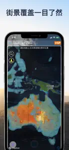 美丽世界地图 - 导航全球景点，体验异国风情 screenshot #3 for iPhone