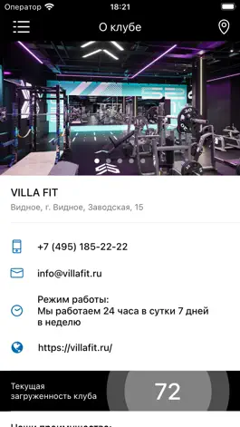 Game screenshot VILLA FIT apk