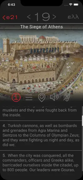 Game screenshot e21 apk
