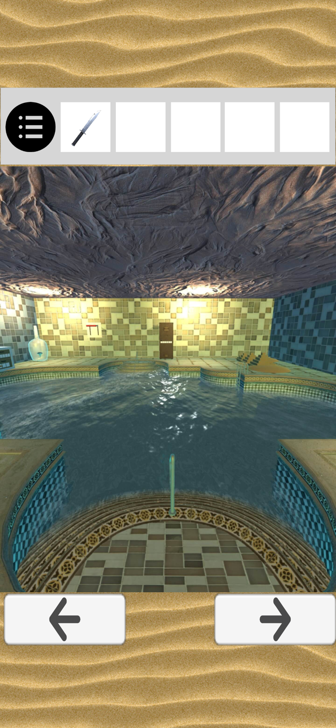 砂漠の家からの脱出