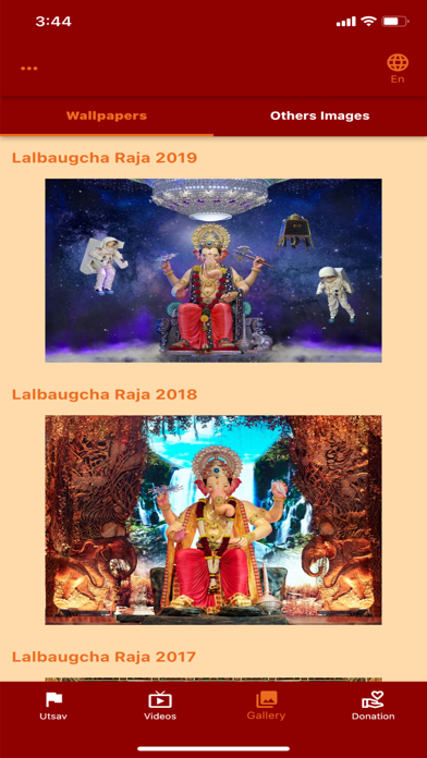 LalbaugchaRaja Official Screenshot