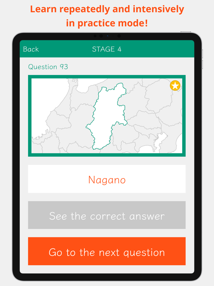 47 Prefecture Shapes