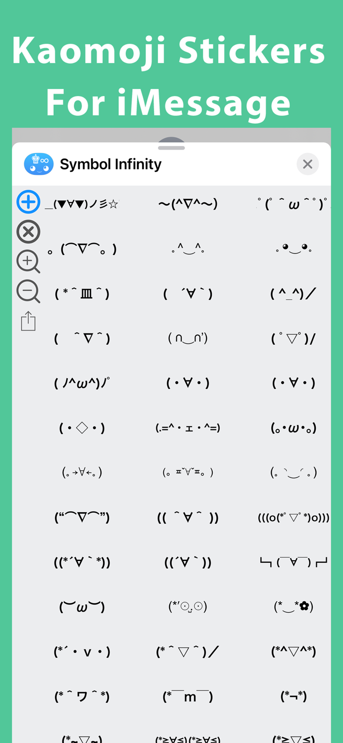 Symbol Infinity Font Keyboard