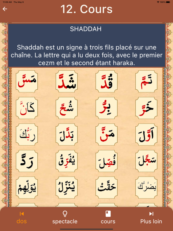 Screenshot #6 pour Alif Ba Apprenez le Coran
