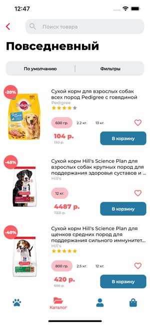 Мир Корма Интернет Магазин Товаров