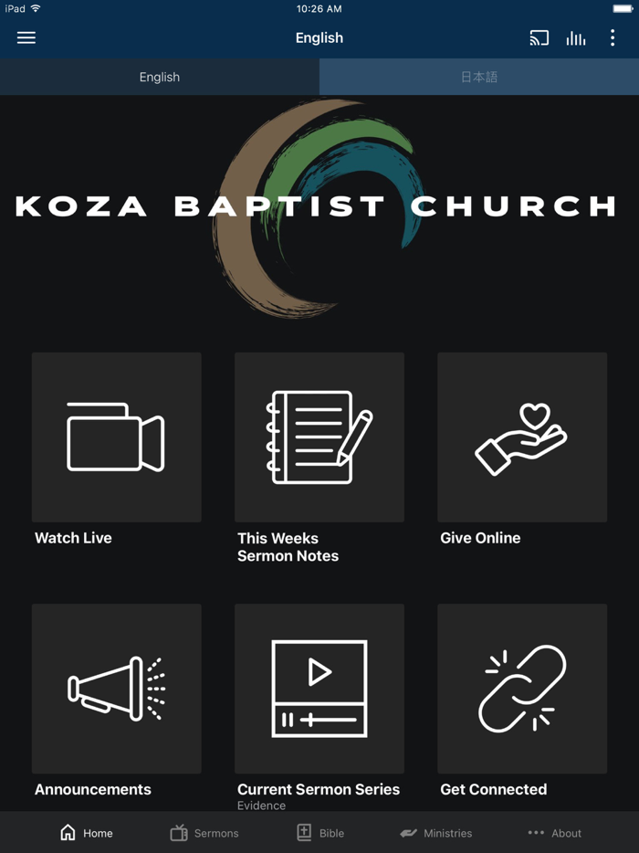 Koza Baptist Church