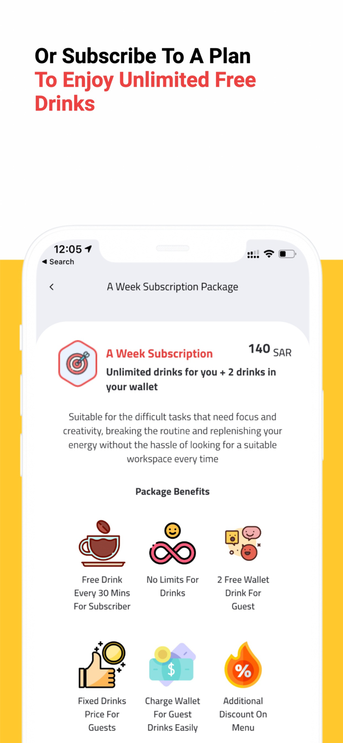 Againer  Cafes Digital Wallet