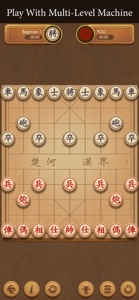 Xiangqi - Play and Learn screenshot #2 for iPhone
