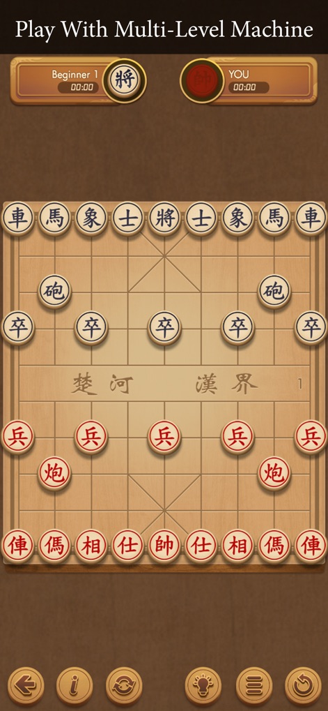 Xiangqi - Play and Learn - Engage in dynamic matches against the machine, where users can see their current 'Beginner 1' difficulty setting and active game timers.