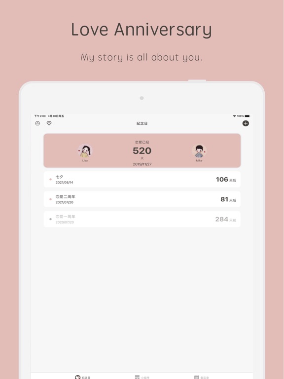 Screenshot #4 pour Love Widgets - Countdown