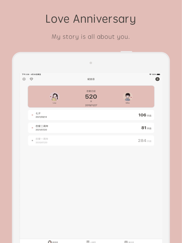 Love Widgets - Countdown