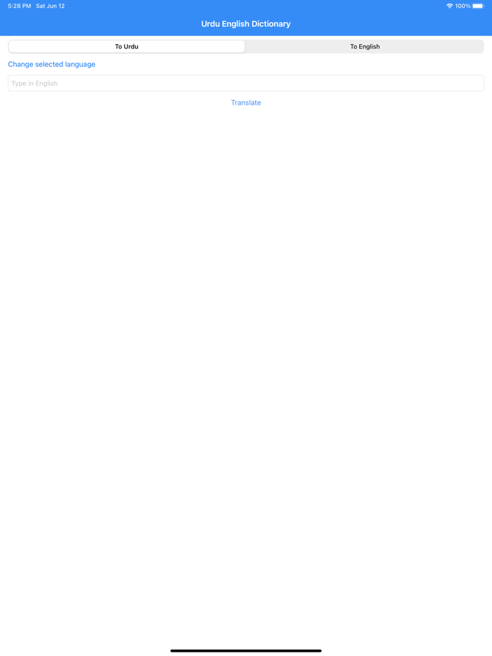 Urdu English Dictionary Pro
