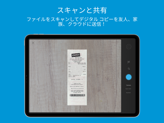 HP Smartのおすすめ画像4