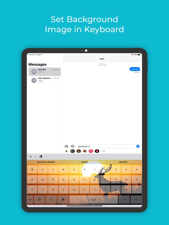 Mongolian Keyboard: Translator iPad screenshot 7 - Utilities app