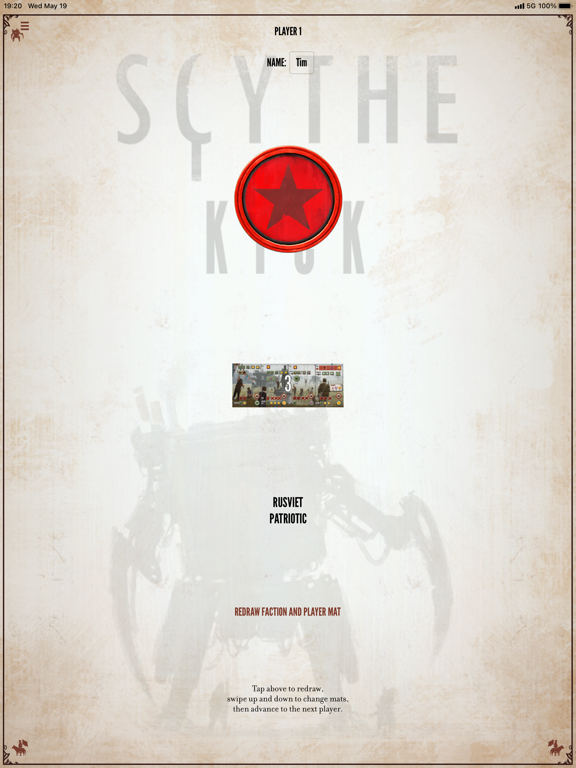 Screenshot #4 pour ScytheKick