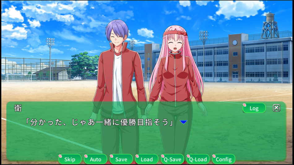 #4. ボクを落とそうとするキミを落とす (iOS) 由: 株式会社P.K.WORKS