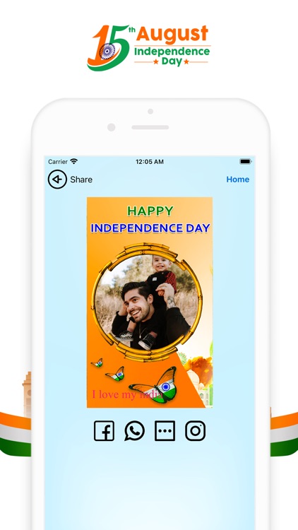 15th August Photo frame screenshot-8