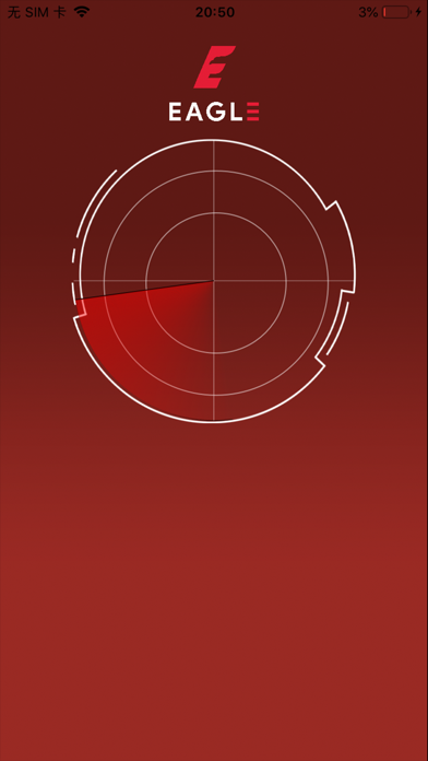 EAGLE ESCOOTER Screenshot