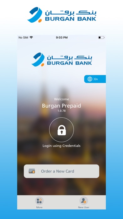 Screenshot #1 pour Burgan Prepaid