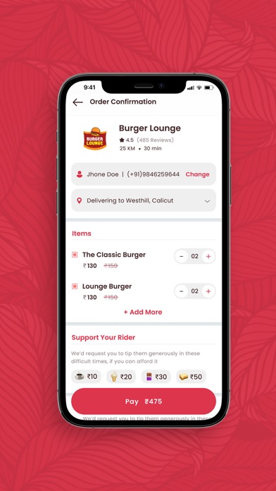 Foodmine Screenshot