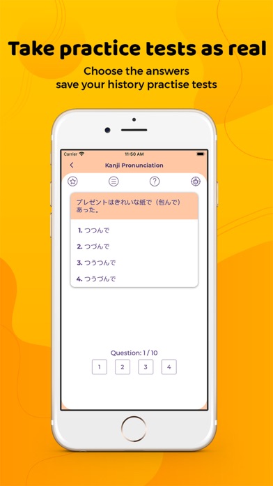 JLPT : Japanese Test Practice Screenshot