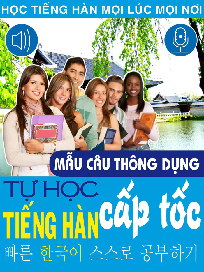 Korean Common Sentences