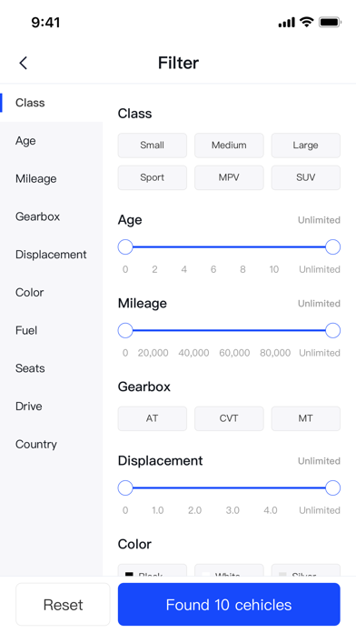 UsedCarMax Screenshot