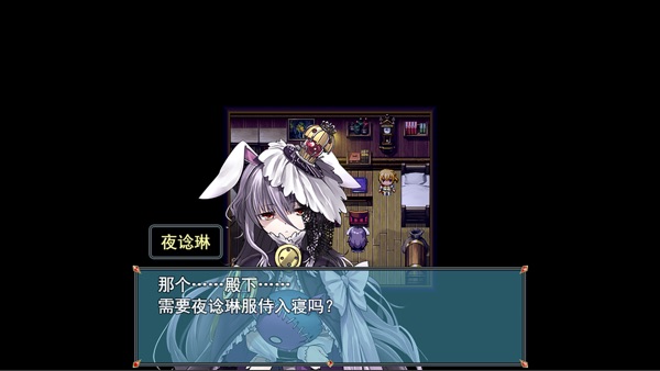 【图】祛魅·入灭(祛魅2)(截图3) 【图】祛魅·入灭(祛魅2)(截图3)