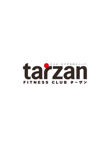 TARZAN（FITNESS／SWIMMING）公式アプリのおすすめ画像1