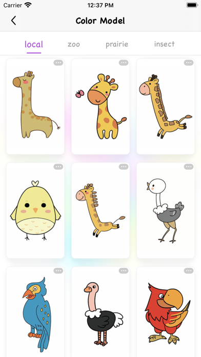 Animals Coloring and painting Screenshot