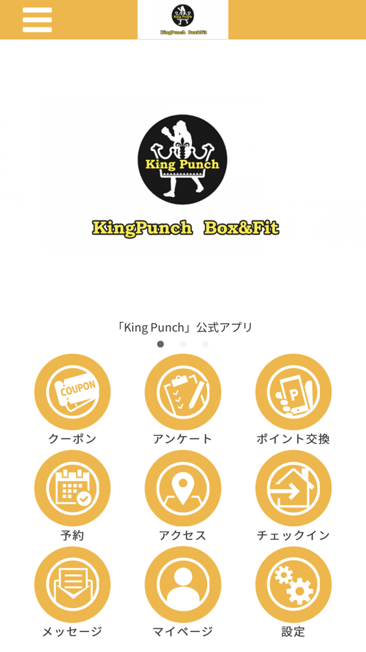 #1. キングパンチ 【公式アプリ】 (iOS) Podle: KEISUKE YOKOYAMA