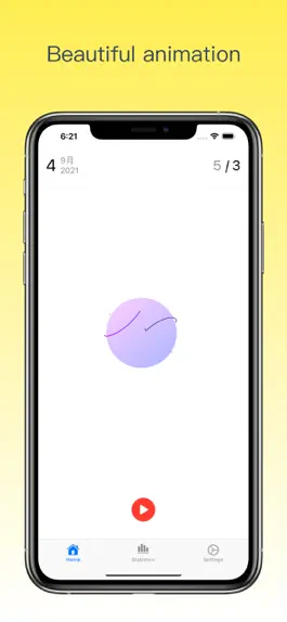 Game screenshot Hip lift mod apk