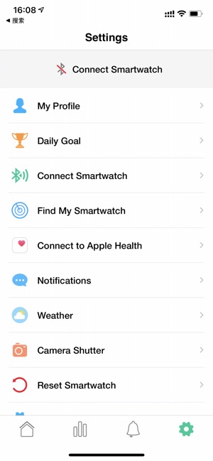 Denver Smart Life Plus on the App Store