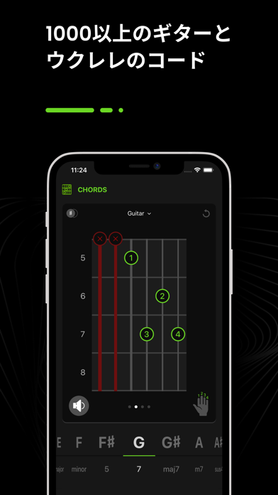 Guitar Tunio - ギター チューナーのおすすめ画像4