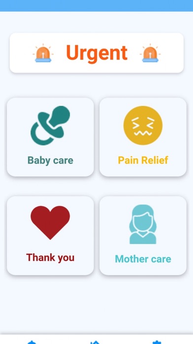 Hospicall4you Screenshot